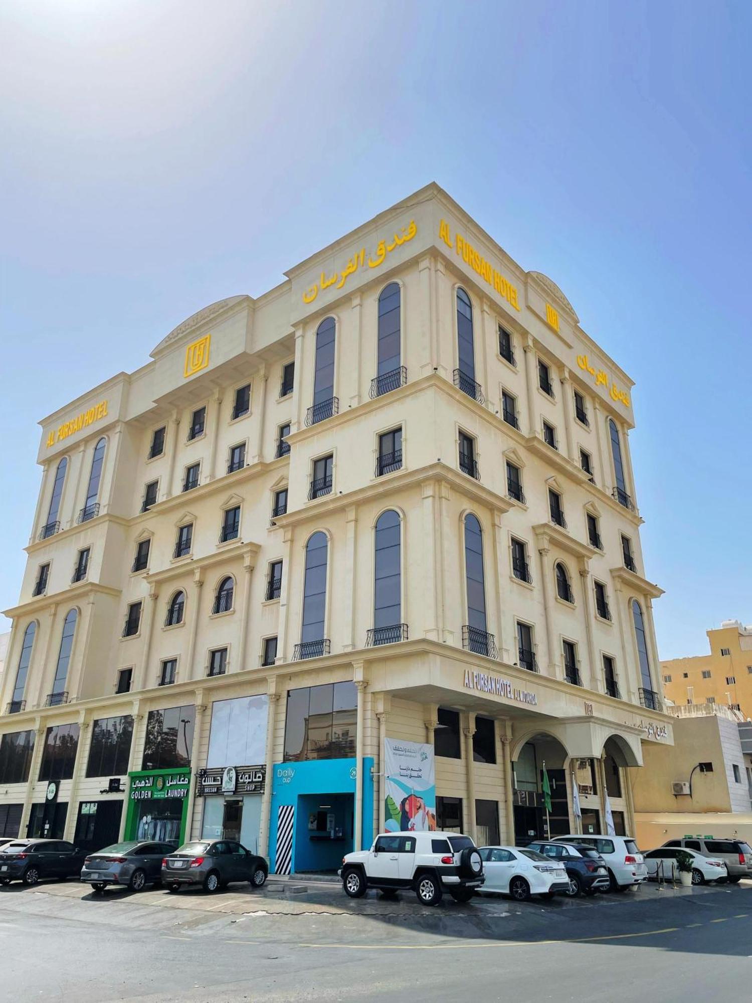 Sansa Hotel ジェッダ エクステリア 写真